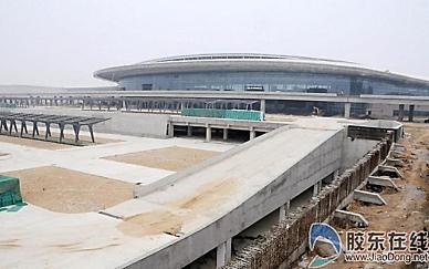 옌타이 신공항 마무리단계, 올해 말 완공될 듯 [중국 옌타이를 알다(2)]