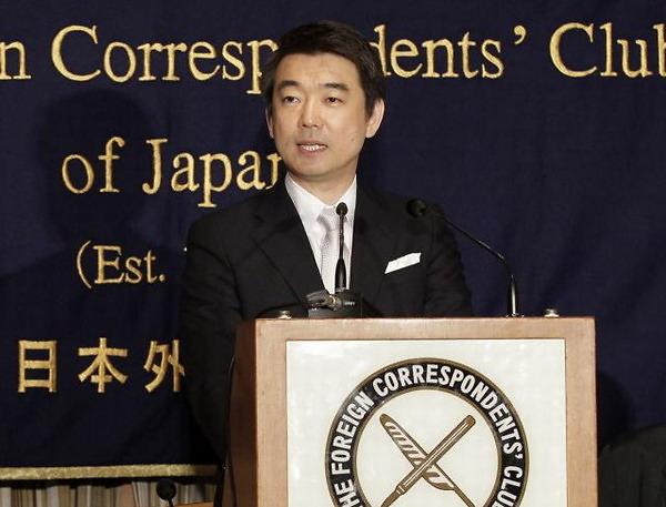 大阪市长为宣传公寓开发鼓吹“二奶经济”
