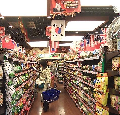 进口商品价格泡沫大 韩政府大力促进平行进口