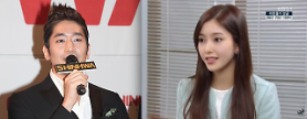 K-pop band Shinhwa’s agency clarifies Eric’s relationship rumor with actress Hye-mi Na
