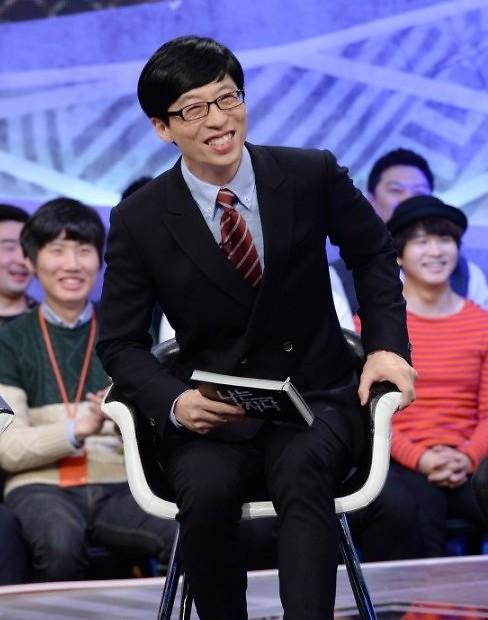 刘在锡担任《我是男人》主持 开播伊始收视率大幅攀升