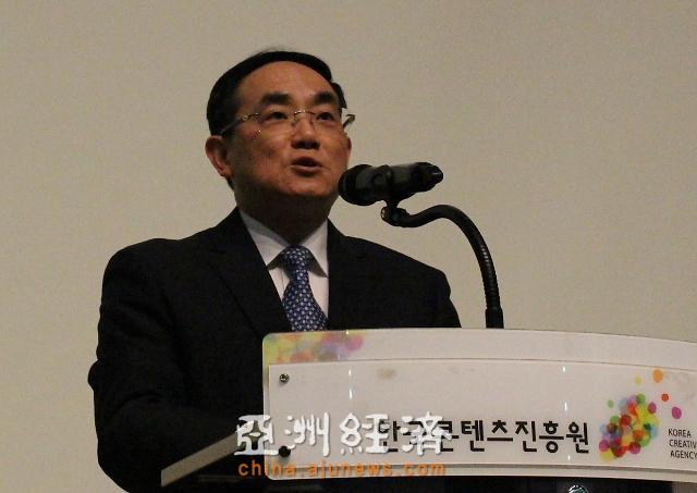 韩中文化产业合作与发展新机遇
