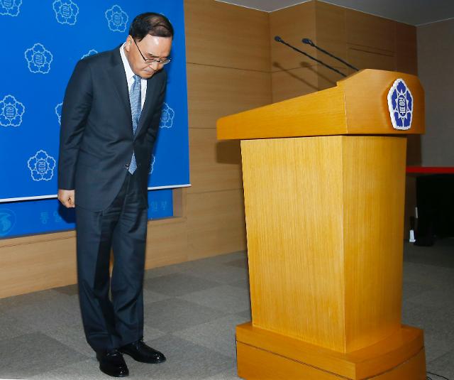 韩国总理因沉船事故引咎辞职