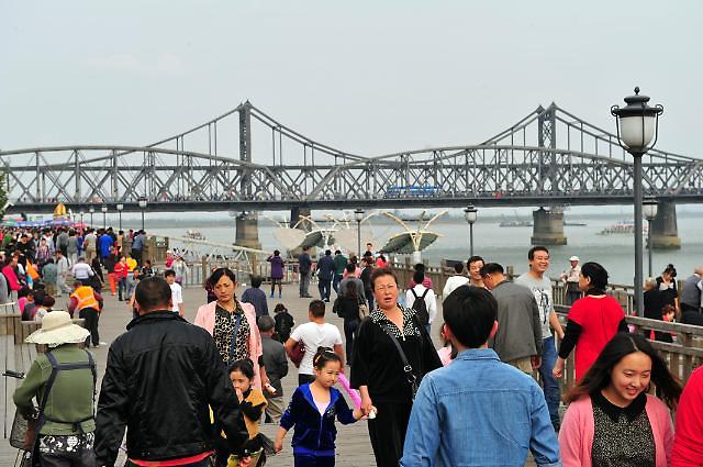 中国、丹東（タントン）、北朝鮮自家用旅行6月から開始 | 亜洲日報