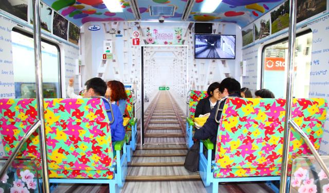 承载和平的DMZ列车