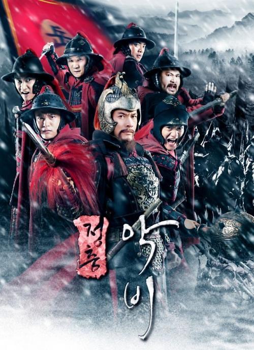 中国电视剧《精忠岳飞》将于9日在韩播出