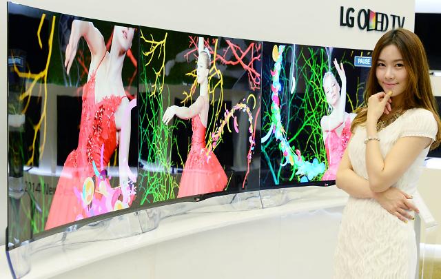 ​LG전자, 55형 올레드TV 599만원에 예약판매