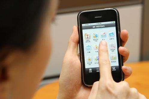 韩国智能手机银行用户数逾4000万 多用于查询余额