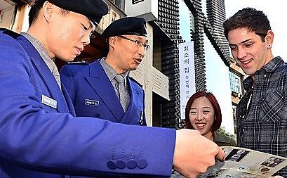 釜山观光警察整装待发 7月1日正式上岗