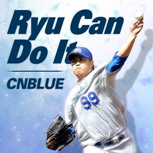 C.N.BLUE郑容和28日公开柳贤振官方主题曲《Ryu Can Do It》