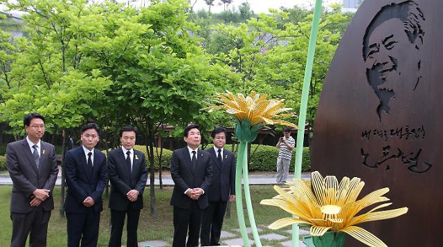 韩国前总统卢武铉5周年追悼仪式