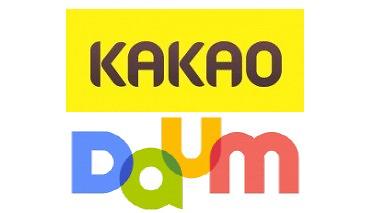 KAKAO·Daum再掀合并传闻引热议
