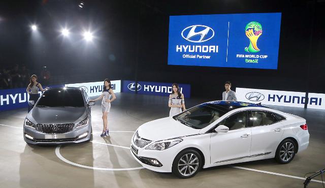 现代汽车在釜山国际车展发布新车