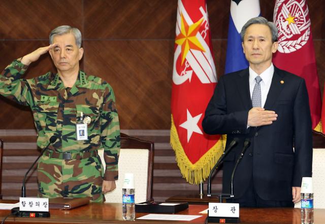 韩防长和前联参议长分别被提名为国家安保室室长和新任防长