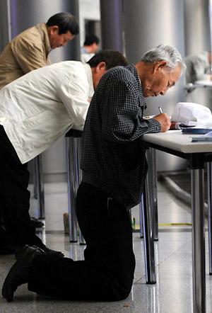 韩国老人实际退休年龄经合组织排名第二