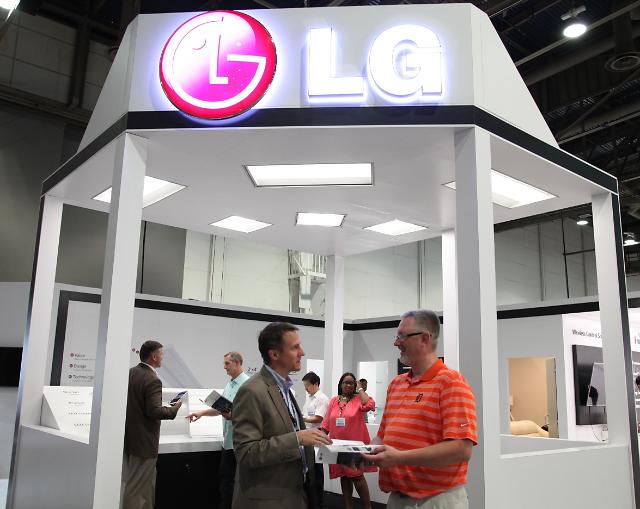 LG电子参加“2014国际照明博览会”