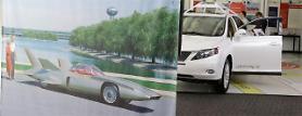 Google building self-driving cars with no driver seat, steering wheels