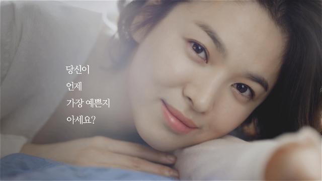Actress Song Hye-kyo attends Shanghai International Film Festival