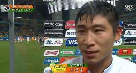 Lee Keun-ho lowest paid footballer in the world