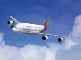 Asiana, Air Astana to expand code-share