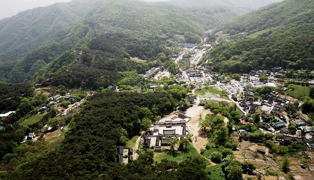 韩国南汉山城入选世界遗产名录