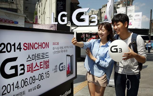 LG to sell G3 smartphone in Asian countries starting June 27