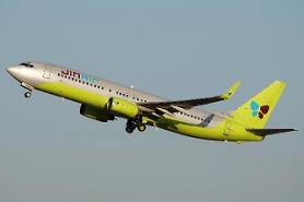 Jin Air to launch long-haul flights in summer 2015
