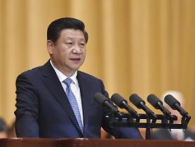 Chinese President Xi to visit South Korea July 3-4