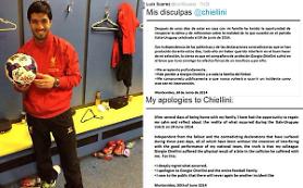 Suarez apologizes for biting Italian defender