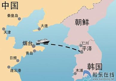 중국 산동성 옌타이발 ‘스테나 에게리아’호, 평택으로 첫 취항 [중국 옌타이를 알다(14)]