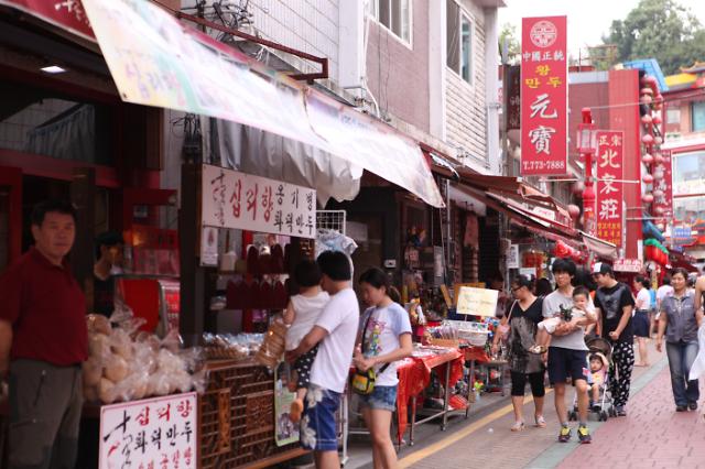 华侨资本有望为韩国经济腾飞提供良机