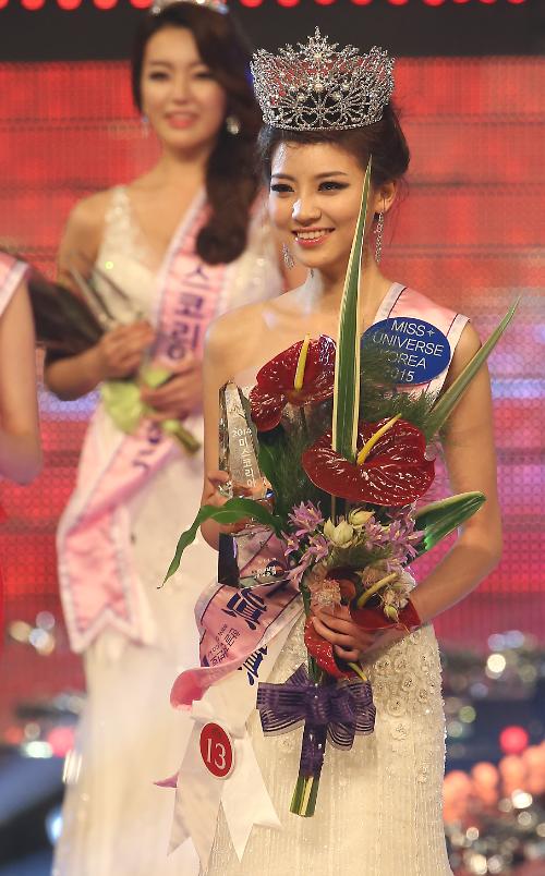 韩国小姐冠军出炉 首尔佳丽再夺冠军