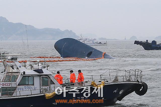 France wants South Korea ferry owner event scrapped