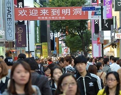 上半年访韩外国游客大增 电视剧《星你》功不可没