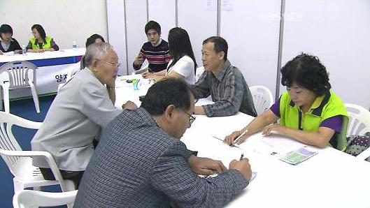 韩人力资源市场步入高龄化 老年就业大军成主力