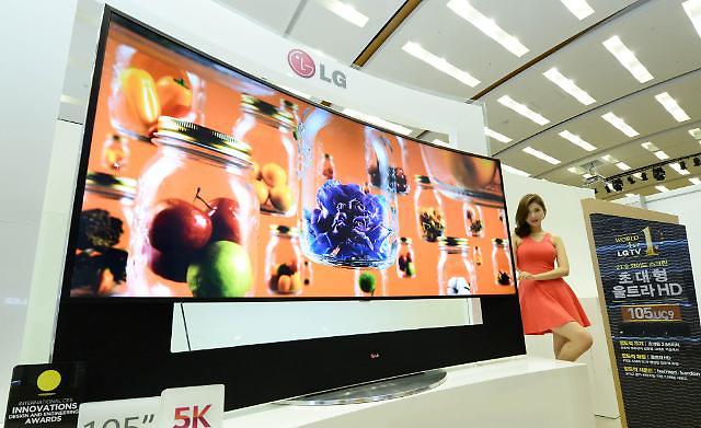 LG推出“土豪”级曲面超高清电视