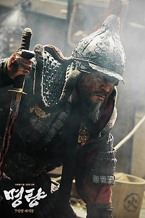 S. Korean film “Roaring Currents’ draws record daily audience of 1.23 million 