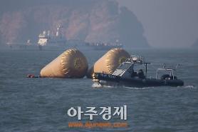 South Korean lab fails to find out how ferry owner died