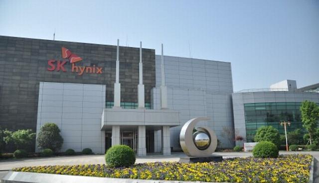 sk海力士无锡工厂全景[照片=公司提供]