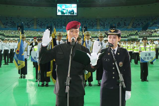仁川亚运会开幕在即 警卫团正式建队