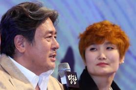 ‘Roaring Current’ draws more than 11.3 million moviegoers
