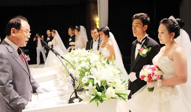 大田为跨国婚姻家庭举行免费联合婚礼 