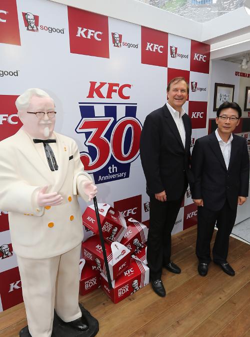 肯德基入驻韩国30周年 