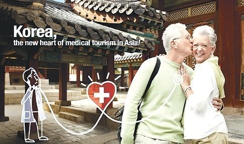 韩医院将建医疗观光酒店 扩大知名度吸引国外患者