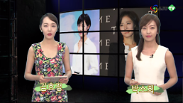 김주하 남편 강필구, 사기결혼·폭행도 모자라 혼외자까지? 영상보니…