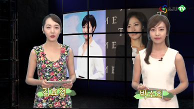 [AJU TV] 김주하 남편 강필구, 사기결혼·폭행도 모자라 혼외자까지? 영상보니…