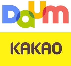 Daum Kakao明日完成合并程序 推多样服务与Naver竞争