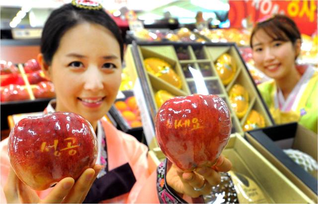 带字苹果走俏韩国中秋礼品市场