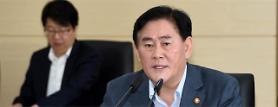 Businesses obliged to subscribe to private retirement pension programs by 2022: finance minister