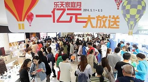 中国游客激增助推外国人在韩刷卡额创新高